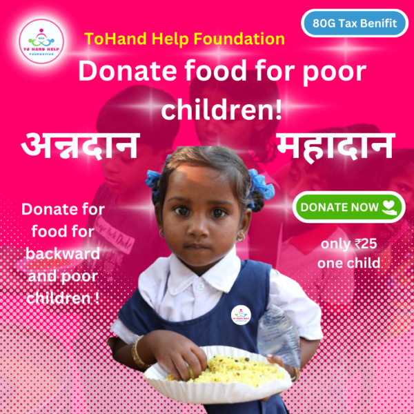 Donate food for poor children!