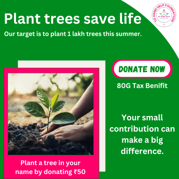 Plant a Tree in Your Name by Donating ₹50 !